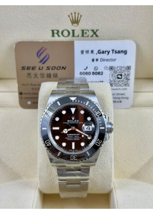 全新 100% NEW  ▶️ Rolex 勞力士 Submariner ◀️  126610LN - 2026年錶 (41mm) 