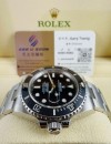 二手  ▶️ Rolex  勞力士  SUBMARINER DATE ◀️   126610LN   2021年錶 (41mm)