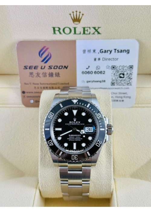 二手  ▶️ Rolex  勞力士  SUBMARINER DATE ◀️   126610LN   2021年錶 (41mm)