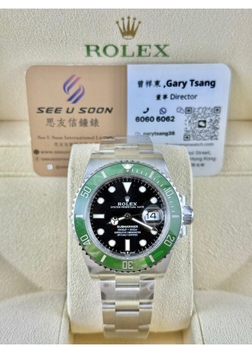 全新 100% NEW ▶️  Rolex 勞力士 Submariner ◀️  126610LV - 綠黑 - 2026年錶 (41mm)