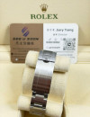 二手 ▶️  Rolex 勞力士 Submariner Date ◀️  綠黑 126610LV  2025年錶 (41mm)