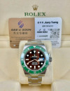 二手 ▶️  Rolex 勞力士 Submariner Date ◀️  綠黑 126610LV   2022年錶 (41mm)