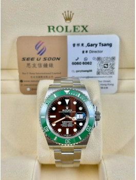 二手 ▶️  Rolex 勞力士 Submariner Date ◀️  綠黑 126610LV   2022年錶 (41mm)
