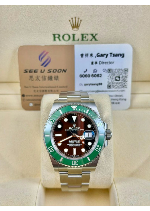 二手 ▶️  Rolex 勞力士 Submariner Date ◀️  綠黑 126610LV   2022年錶 (41mm)