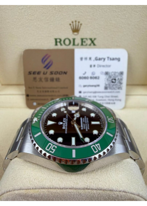 二手 ▶️  Rolex 勞力士 Submariner Date ◀️  綠黑 126610LV   2022年錶 (41mm)