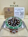 二手 ▶️ Rolex 勞力士 Submariner Date ◀️  綠黑 - 126610LV - 2022年錶 (41mm)