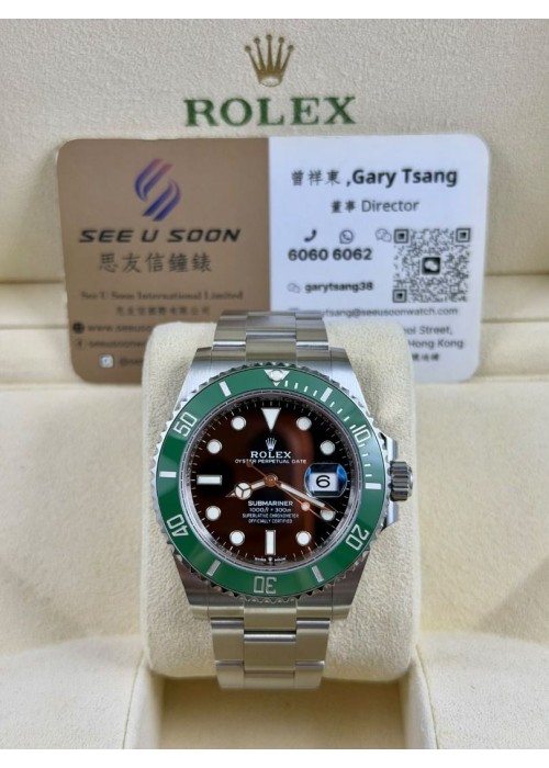二手 ▶️ Rolex 勞力士 Submariner Date ◀️  綠黑 - 126610LV - 2022年錶 (41mm)