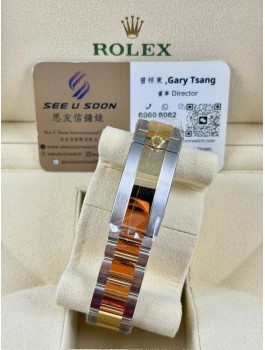 全新 100% NEW ▶️  Rolex 勞力士 Submariner Date ◀️  126613LB  2026年錶 (41mm)