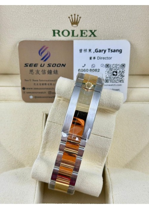 全新 100% NEW ▶️  Rolex 勞力士 Submariner Date ◀️  126613LB  2026年錶 (41mm)