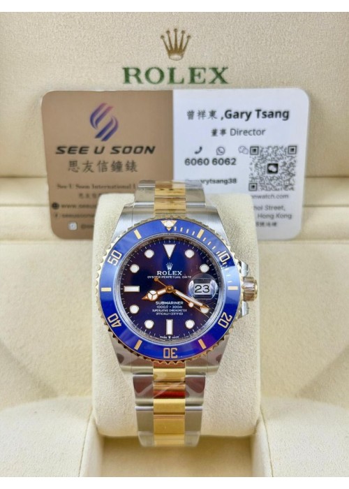 全新 100% NEW ▶️  Rolex 勞力士 Submariner Date ◀️  126613LB  2026年錶 (41mm)