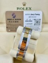 ［ 99%新 ］二手 ▶️ Rolex 勞力士 Submariner Date ◀️  126613LB - 2026年6月錶 (41mm)