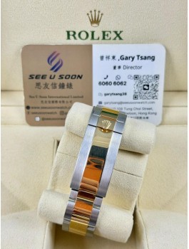 ［ 99%新 ］二手 ▶️ Rolex 勞力士 Submariner Date ◀️  126613LB - 2026年6月錶 (41mm)