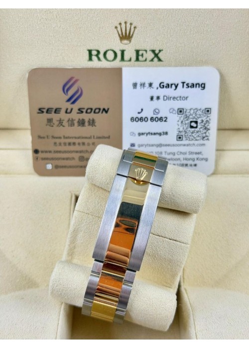 ［ 99%新 ］二手 ▶️ Rolex 勞力士 Submariner Date ◀️  126613LB - 2026年6月錶 (41mm)
