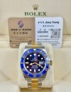 ［ 99%新 ］二手 ▶️ Rolex 勞力士 Submariner Date ◀️  126613LB - 2026年6月錶 (41mm)