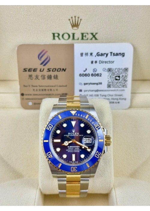 ［ 99%新 ］二手 ▶️ Rolex 勞力士 Submariner Date ◀️  126613LB - 2026年6月錶 (41mm)