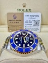 ［ 99%新 ］二手 ▶️ Rolex 勞力士 Submariner Date ◀️  126613LB - 2026年6月錶 (41mm)