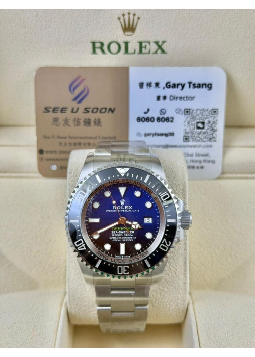 全新 100% NEW ▶️  Rolex 勞力士 Deepsea BLUE ◀️  126660 Blue  2019年錶 (44mm)