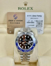 全新 100% NEW ▶️ Rolex 勞力士 GMT-MASTER II ◀️  126710BLNR    2026年錶 (40mm)