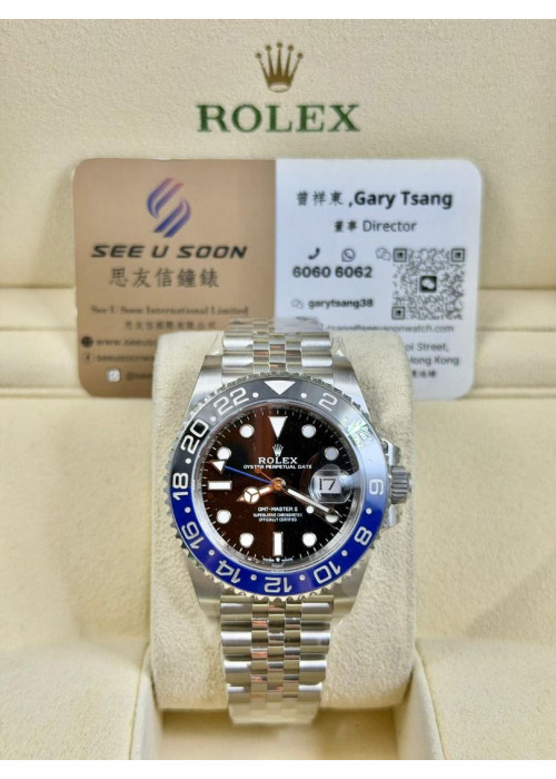 全新 100% NEW ▶️ Rolex 勞力士 GMT-MASTER II ◀️  126710BLNR    2026年錶 (40mm)