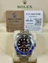 二手▶️ Rolex 勞力士 GMT-MASTER II ◀️  126710BLNR   2022年 (40mm) 