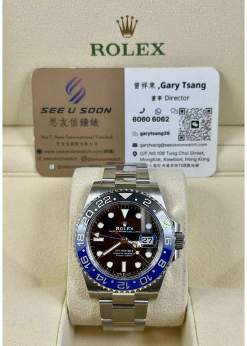 二手▶️ Rolex 勞力士 GMT-MASTER II ◀️  126710BLNR   2022年 (40mm) 