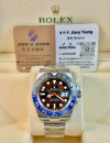 二手   ▶️  Rolex 勞力士  GMT-MASTER II ◀️  126710BLNR   2023年錶 (40mm)
