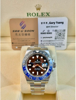 二手   ▶️  Rolex 勞力士  GMT-MASTER II ◀️  126710BLNR   2023年錶 (40mm)
