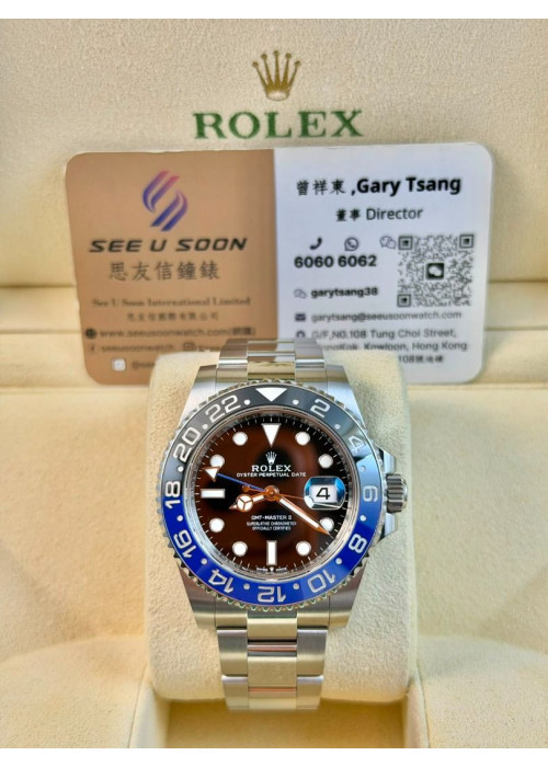 二手   ▶️  Rolex 勞力士  GMT-MASTER II ◀️  126710BLNR   2023年錶 (40mm)