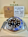 二手   ▶️  Rolex 勞力士  GMT-MASTER II ◀️  126710BLNR   2023年錶 (40mm)