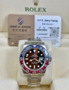 二手   ▶️  Rolex 勞力士 GMT-MASTER II ◀️  126710BLRO   2021年 (40mm)