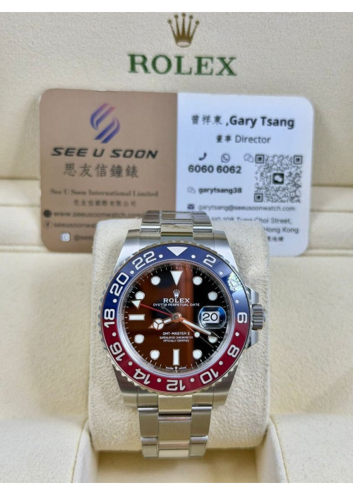 二手   ▶️  Rolex 勞力士 GMT-MASTER II ◀️  126710BLRO   2021年 (40mm)
