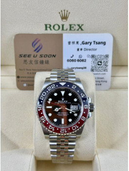二手   ▶️  Rolex 勞力士 GMT-MASTER II ◀️  126710BLRO   2020年 (40mm)