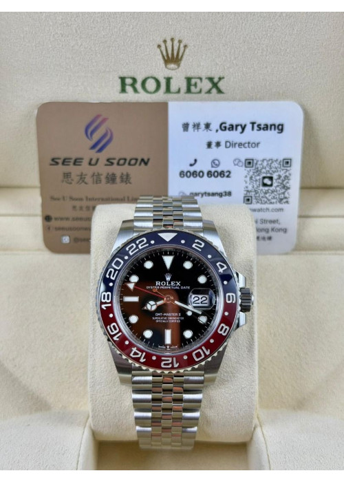 二手   ▶️  Rolex 勞力士 GMT-MASTER II ◀️  126710BLRO   2020年 (40mm)