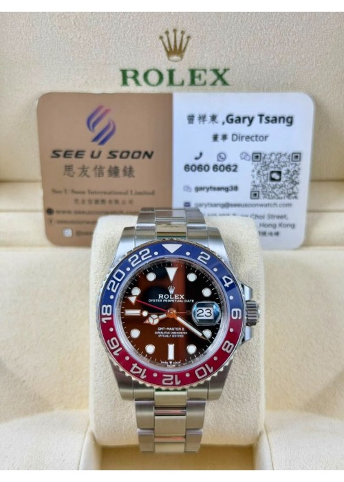 二手 ▶️  Rolex 勞力士 GMT-MASTER II ◀️  126710BLRO  2021年 (40mm)
