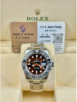二手  ▶️  Rolex 勞力士 GMT-MASTER II  ◀️  126710GRNR   2025年09月 (40mm)