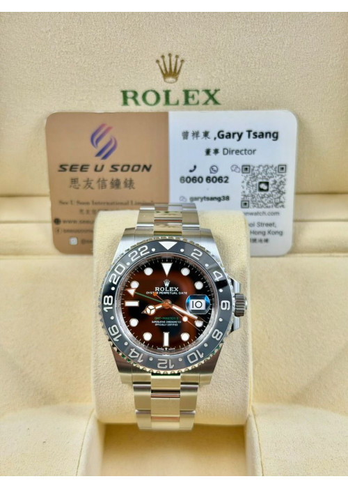 二手  ▶️  Rolex 勞力士 GMT-MASTER II  ◀️  126710GRNR   2025年09月 (40mm)