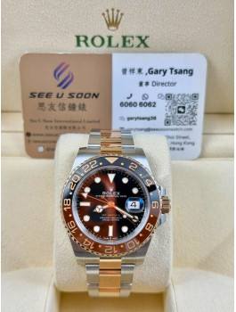 二手  ▶️  Rolex 勞力士   GMT-MASTER II ◀️  126711CHNR  2019年錶 (40mm)