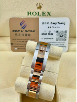 二手  ▶️  Rolex 勞力士   GMT-MASTER II ◀️  126711CHNR  2019年錶 (40mm)