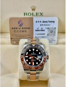 二手  ▶️  Rolex 勞力士 GMT-MASTER II ◀️  126711CHNR   2023年錶  (40mm) 