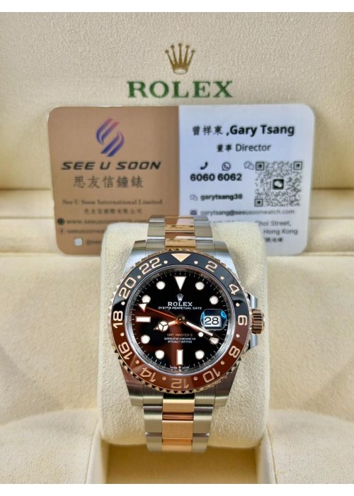 二手  ▶️  Rolex 勞力士 GMT-MASTER II ◀️  126711CHNR   2023年錶  (40mm) 