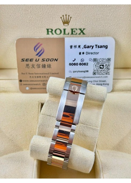 二手  ▶️  Rolex 勞力士 GMT-MASTER II ◀️  126711CHNR   2023年錶  (40mm) 