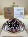 二手  ▶️  Rolex 勞力士 GMT-MASTER II ◀️  126711CHNR   2023年錶  (40mm) 