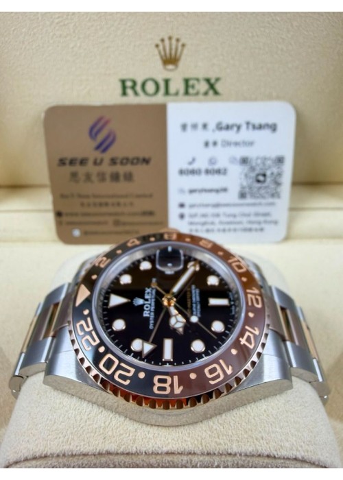二手  ▶️  Rolex 勞力士 GMT-MASTER II ◀️  126711CHNR   2023年錶  (40mm) 