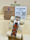 二手  ▶️ Rolex 勞力士   GMT-MASTER II ◀️  126711CHNR - 2023年錶 (40mm)