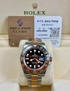 二手  ▶️ Rolex 勞力士   GMT-MASTER II ◀️  126711CHNR - 2023年錶 (40mm)
