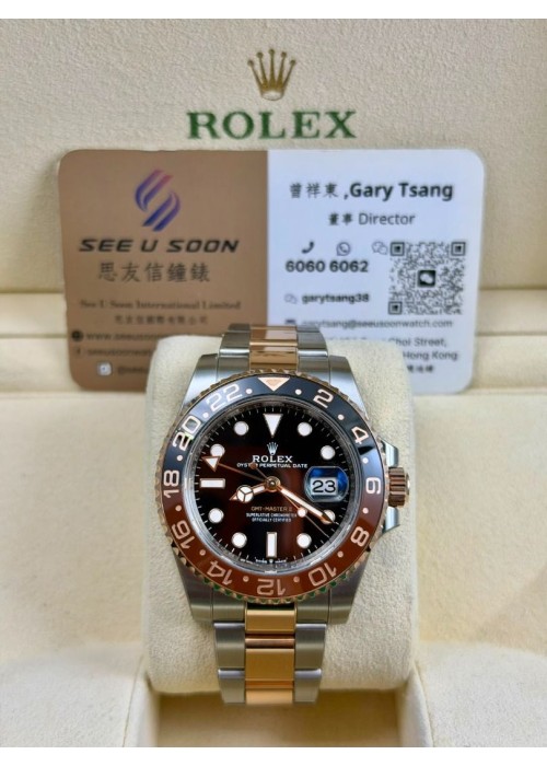 二手  ▶️ Rolex 勞力士   GMT-MASTER II ◀️  126711CHNR - 2023年錶 (40mm)