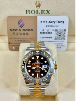 二手  ▶️ Rolex 勞力士  GMT-MASTER II ◀️  126713GRNR   2025年錶 (40mm)