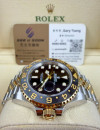 二手  ▶️ Rolex 勞力士  GMT-MASTER II ◀️  126713GRNR   2025年錶 (40mm)