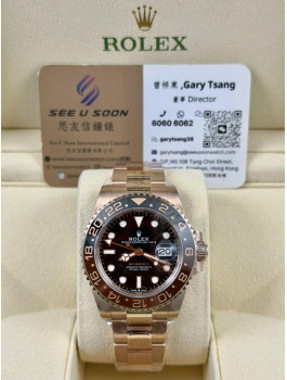 全新100% NEW ▶️ ROLEX 勞力士 GMT-Master II ◀️  126715 CHNR  2026年 (40mm)