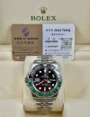 二手 ▶️  Rolex 勞力士  GMT  MASTER II ◀️  126720VTNR  2023年 (40mm)  